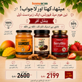 Mango, Strawberry Jam and Imli Chutney Perfect for breakfast and snack time